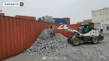 向“洋垃圾”說不 江西海關查獲157.6噸電子廢棄物，推動綠色處理項目開發(fā)